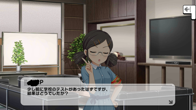 be9Cq4f 冴島清美の画像.jpg