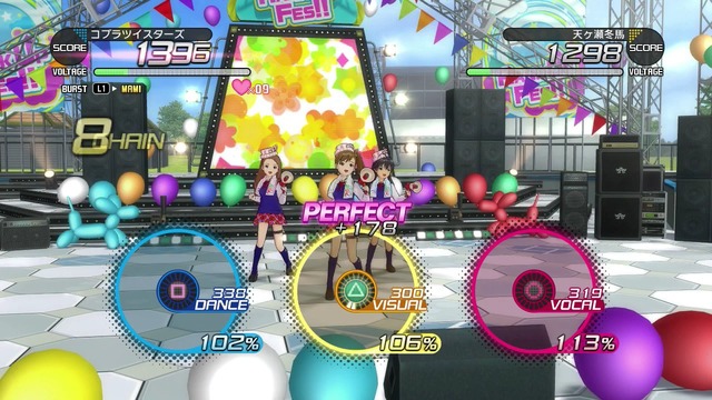 アイドルマスターワンフォーオール Screen Shot 2014-06-14 05-12-48