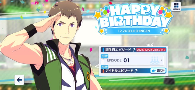 4WheWn1 デレマスの画像.jpg