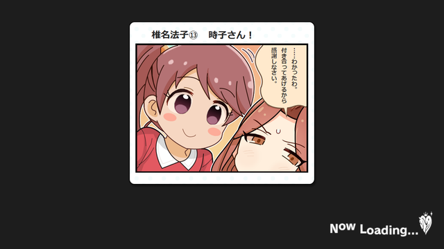 IOs8d5q
