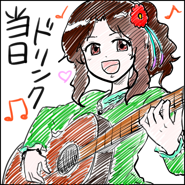 モバマスデレステの画像0ZZob2C