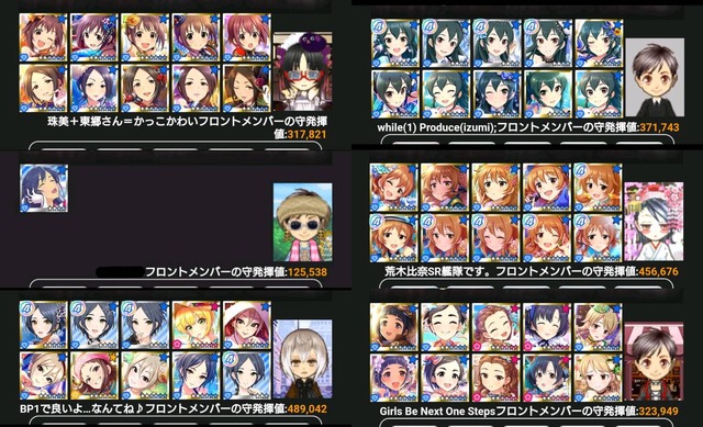 艦隊これくしょんNMzcB4X