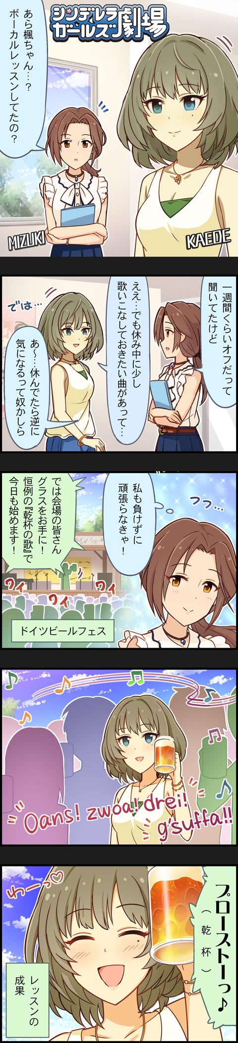 劇場