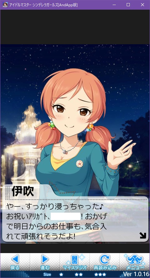 RA7cl0b デレマスの画像.jpg