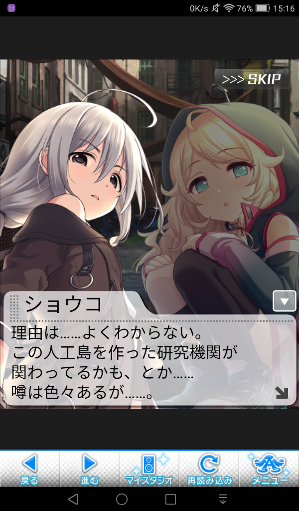 fghz871 デレマスの画像.jpg