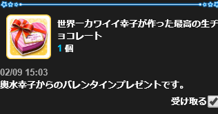 WyZ9bh6
