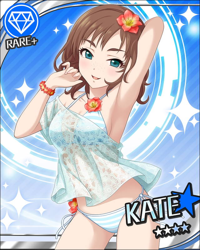 [しとやか彩花]ｹｲﾄ2