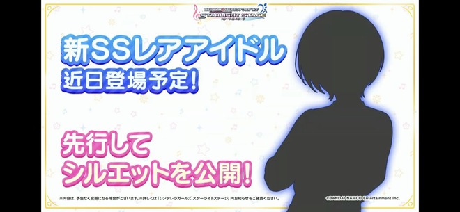 ZrAEndi デレマスの画像.jpg