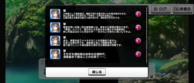 FXeUomd デレマスの画像.jpg