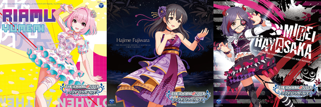 モバマスデレステの画像ダウンロード