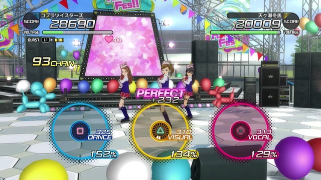 アイドルマスターワンフォーオール Screen Shot 2014-06-14 05-53-03