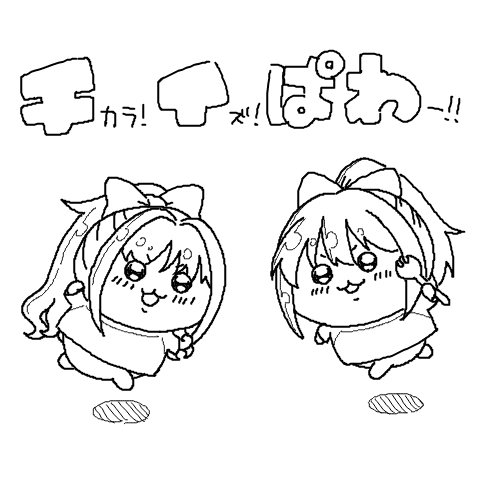 o4mQkJn デレマスの画像.jpg