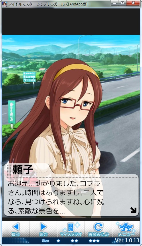 古澤頼子 北上麗花 誕生日おめでとう 21年 アニメのまとめはここでおk 古澤頼子 北上麗花 誕生日おめでとう 21年 アニメのまとめはここでおk