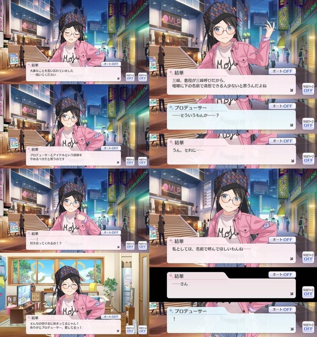 モバマスデレステの画像evqlMcR