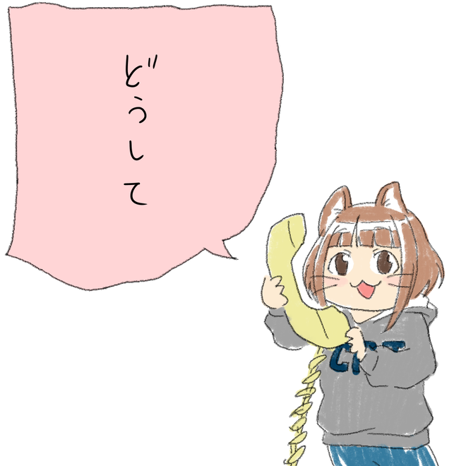 XtXD0Kn デレマスの画像.jpg