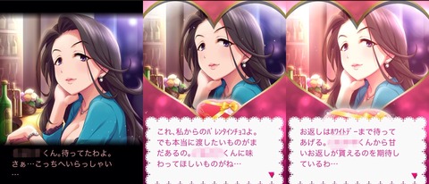 柊志乃