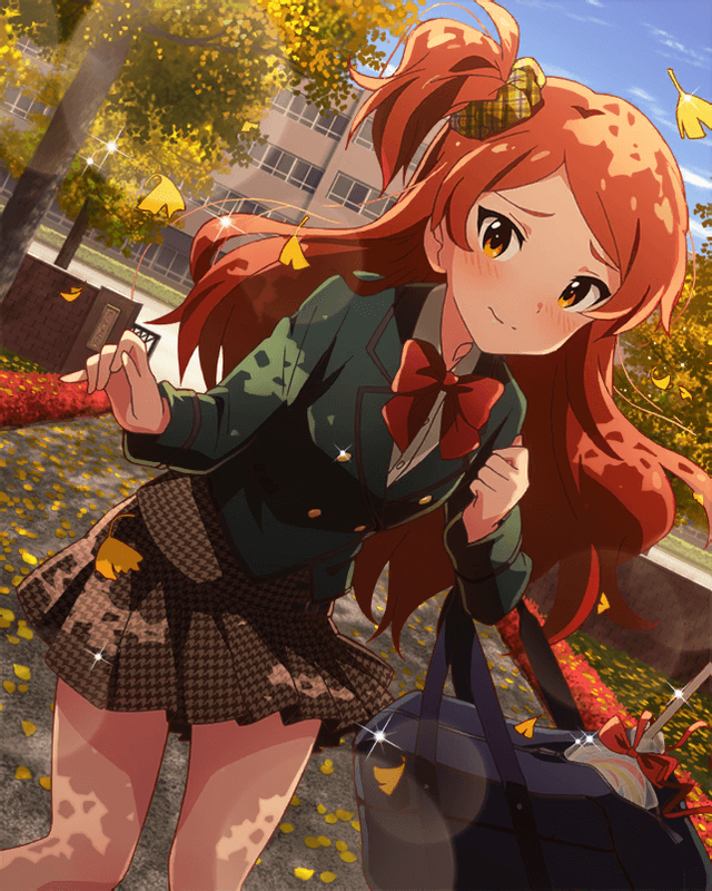 大神環２