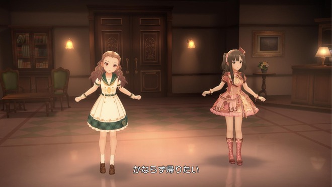 B8jfM9K デレマスの画像.jpg