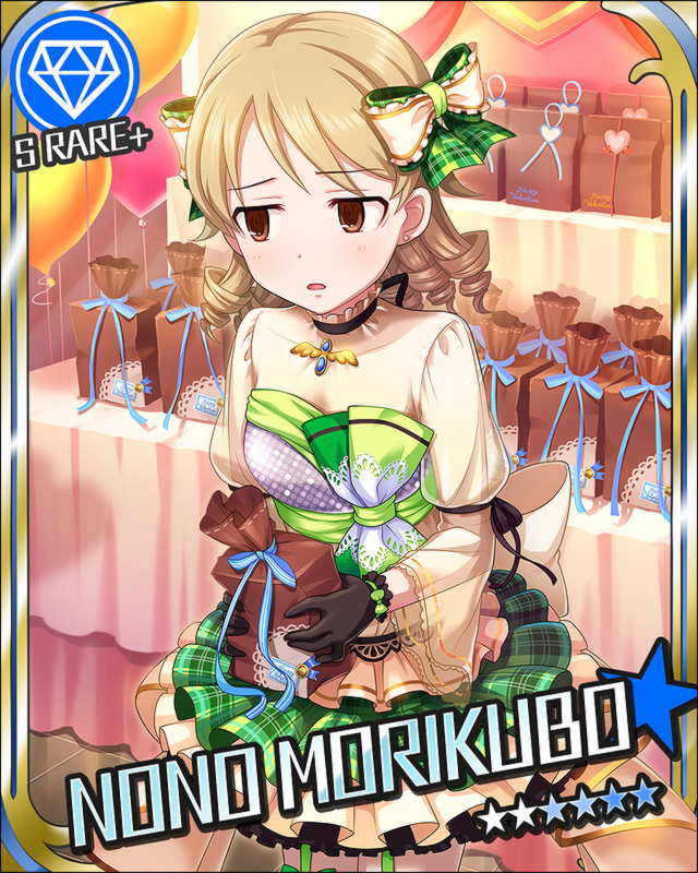 モバマス 森久保ｐっていきなり森久保が高圧的な態度取ってきたらどうすんの By もばます