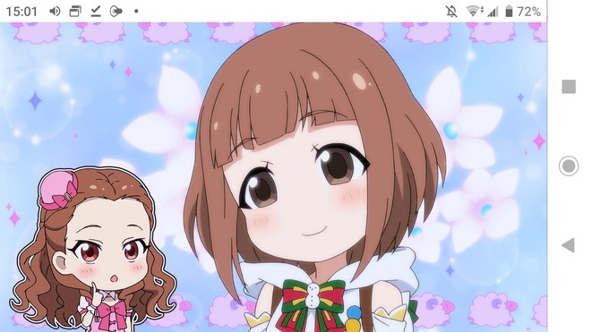 P3uFsIg 喜多見柚の画像.jpg