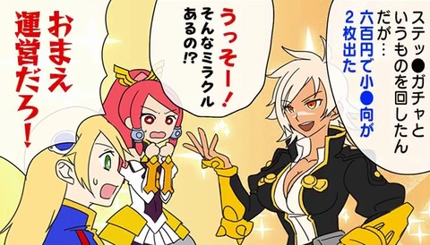 ぶるらじ (1)