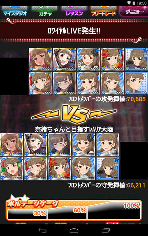 KFU9xT5