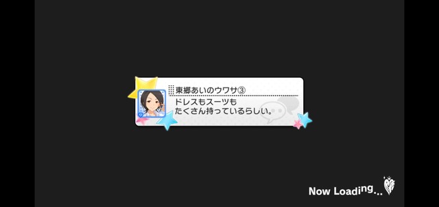 モバマスデレステの画像qL6ZUHE