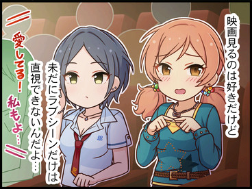 モバマスデレステの画像tKzumgR