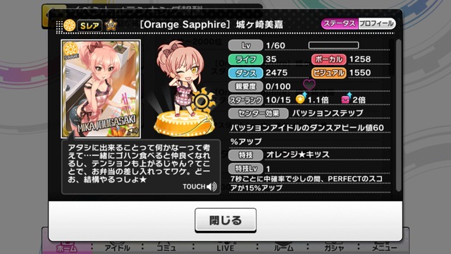 IMG_1906