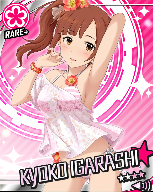 モバマスデレステの画像5tdVl5j
