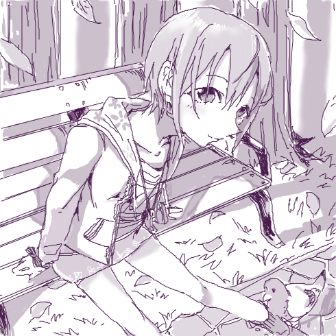 appli-1479571788-13-490x490