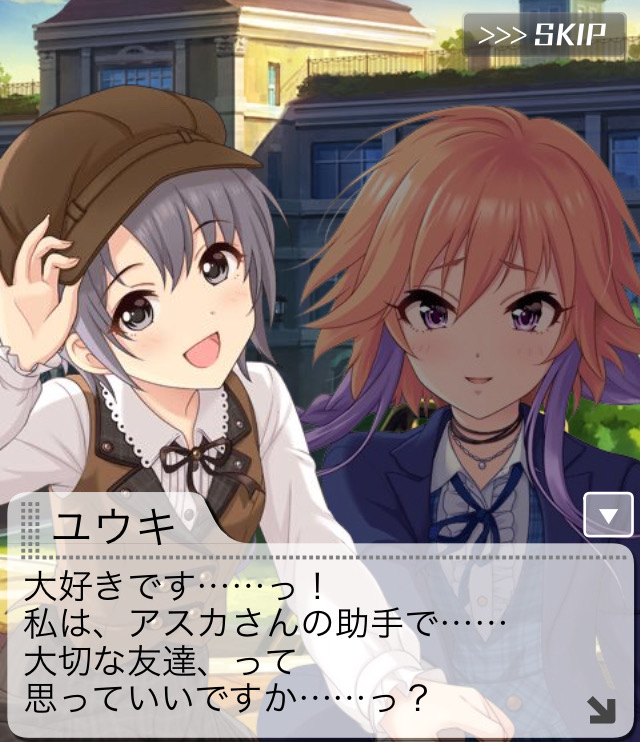 bZYMr8e デレマスの画像.jpg