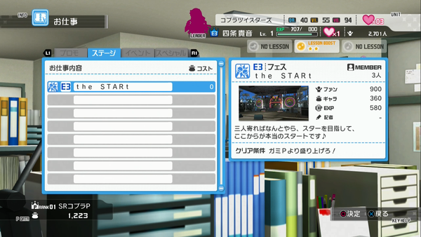 c236b55d16a4374d2eceaebfcb488b1a
