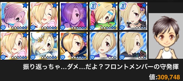 モバマス アイドルliveロワイヤル 嫁艦隊これくしょん 19 05 22 By もばます