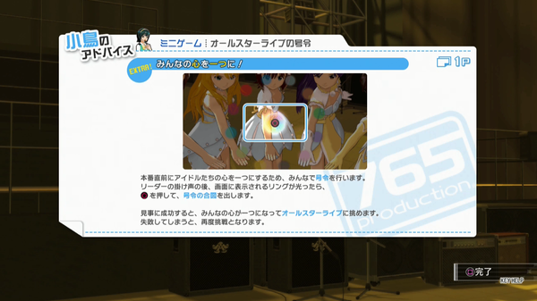 49adb66486a86abd294b3046a19dd725