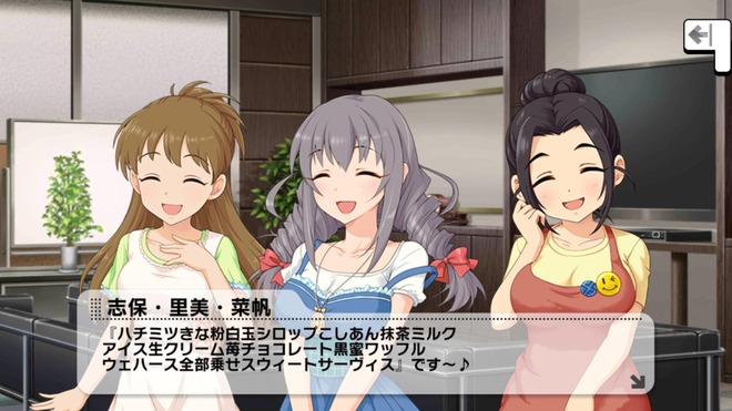 AWNjM9f デレマスの画像.jpg