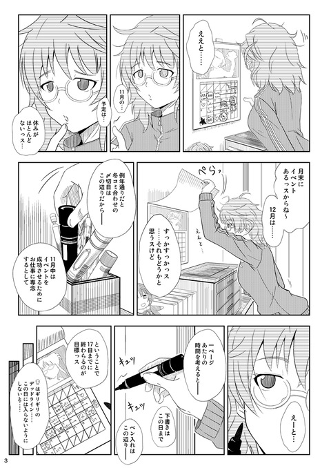 tumblr_mkxzh2sBr61risnoxo1_1280