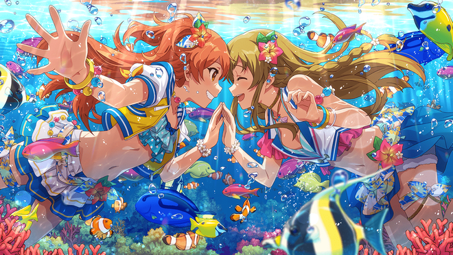 海の裏側 大神 環2