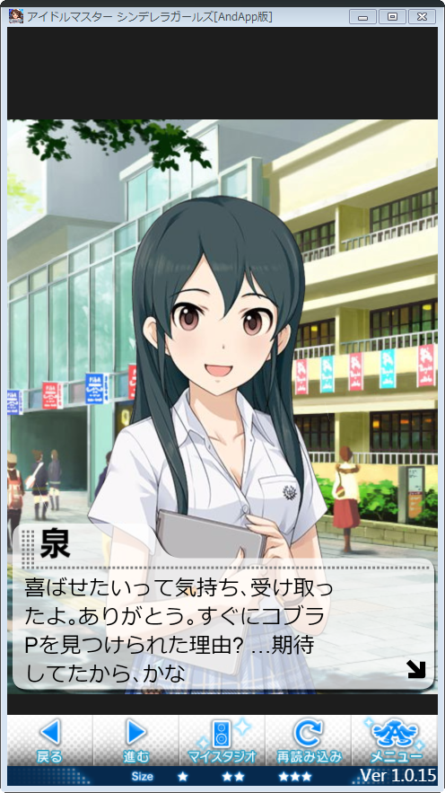 2021-11-11_090143 の画像.jpg