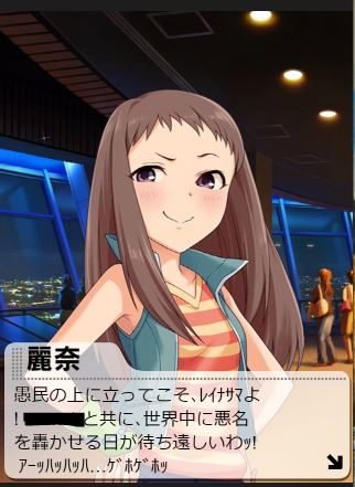 小関麗奈TDdwlEm