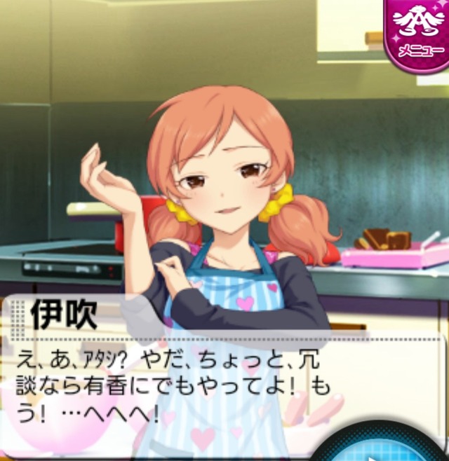 モバマスデレステの画像0pnmqVC