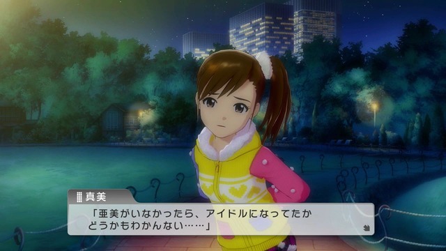 プレイ日記 Screen Shot 2014-06-17 01-29-34_cg