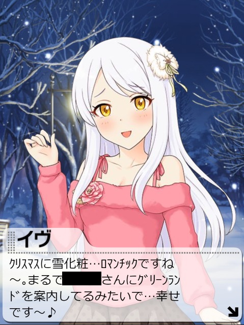 ouv38pv デレマスの画像.jpg