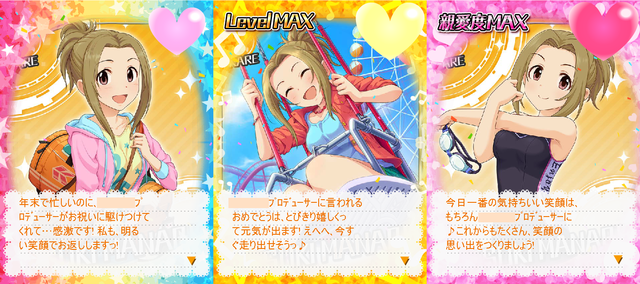 7gDHxkZ 誕生日-コミュの画像.jpg