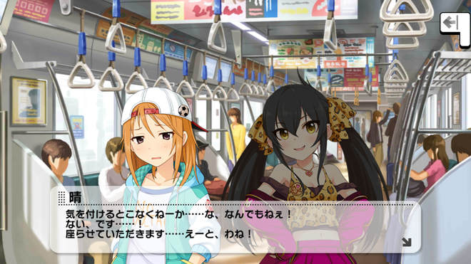 8IkvXSV デレマスの画像.jpg