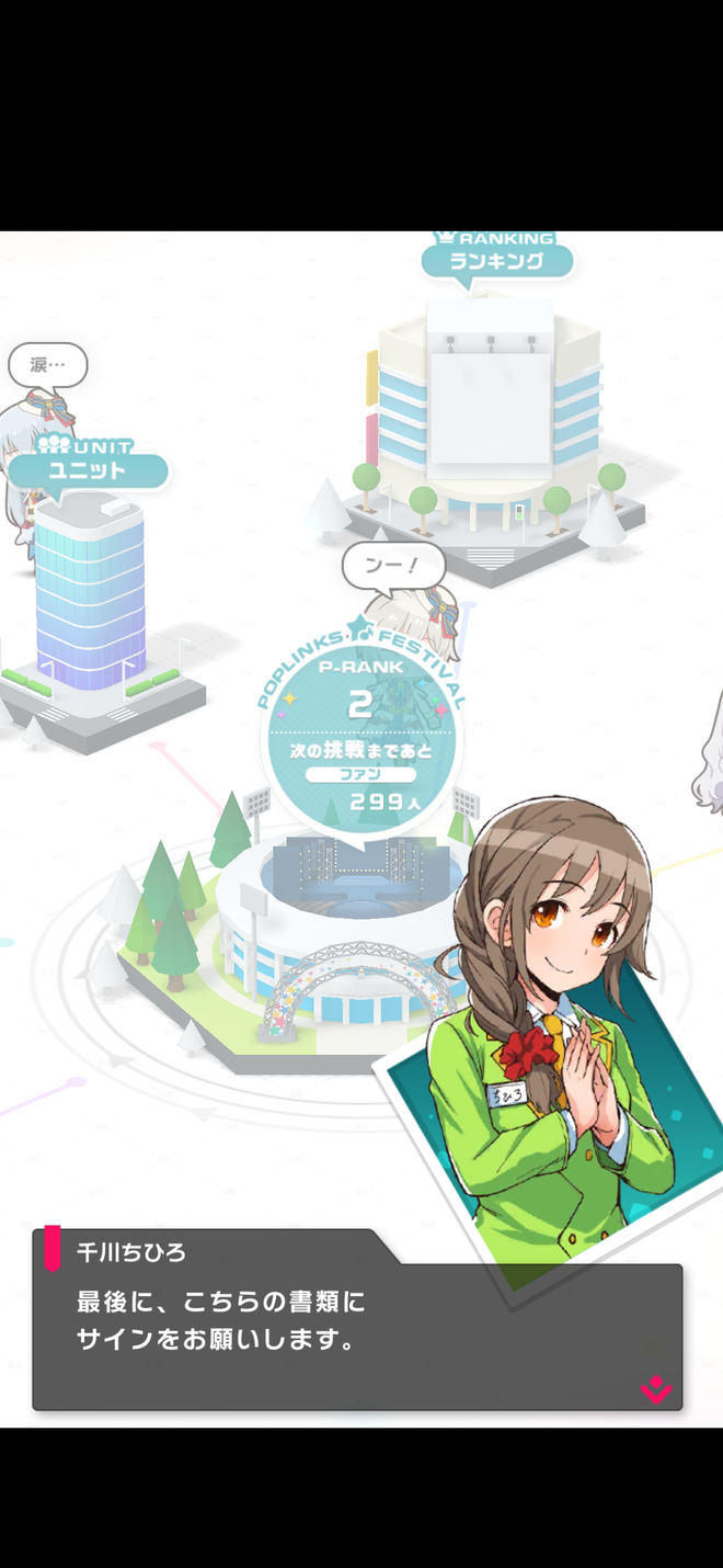 7Y9Ja4R ポプマスの画像.jpg