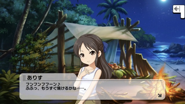 スイパラrefqOGG