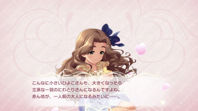 dd62qVy 日下部若葉の画像.jpg