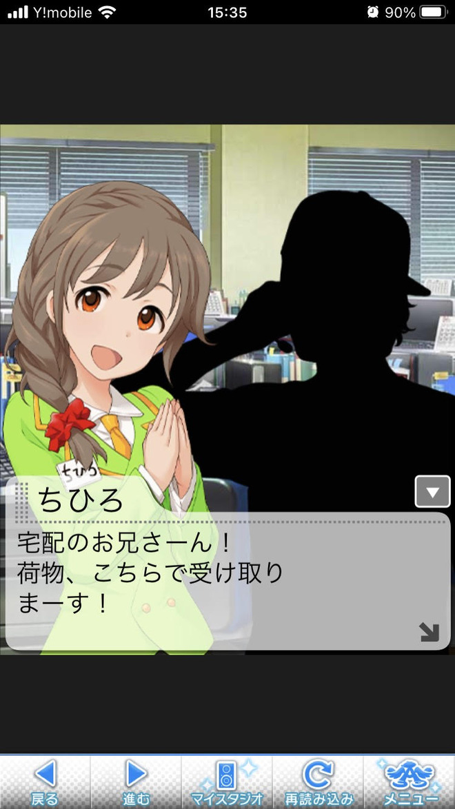 UAQQQBo デレマスの画像.jpg