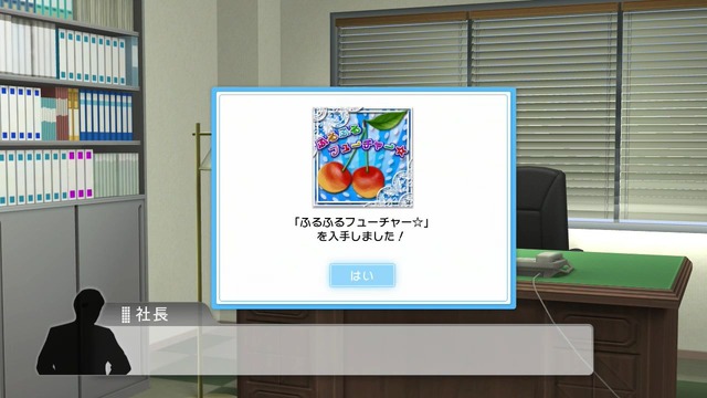 プレイ日記 Screen Shot 2014-06-17 02-02-24_cg